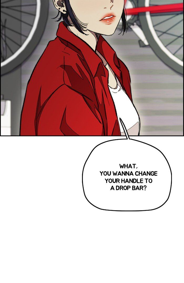 Wind Breaker chapter 296 - page 34
