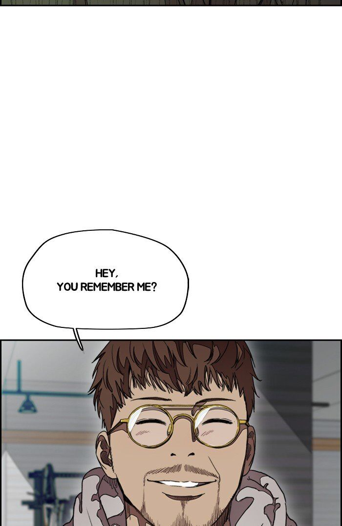 Wind Breaker chapter 296 - page 39