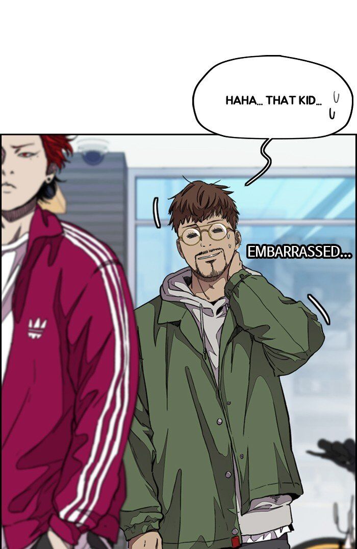 Wind Breaker chapter 296 - page 42