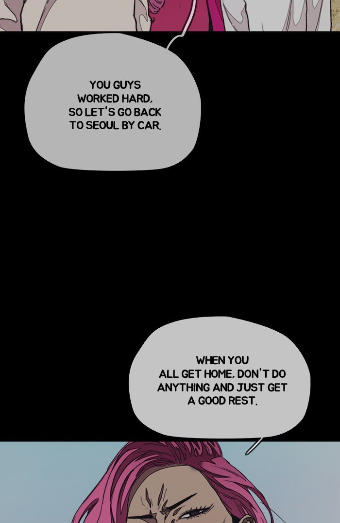 Wind Breaker chapter 296 - page 5
