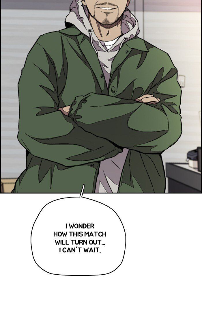 Wind Breaker chapter 296 - page 52