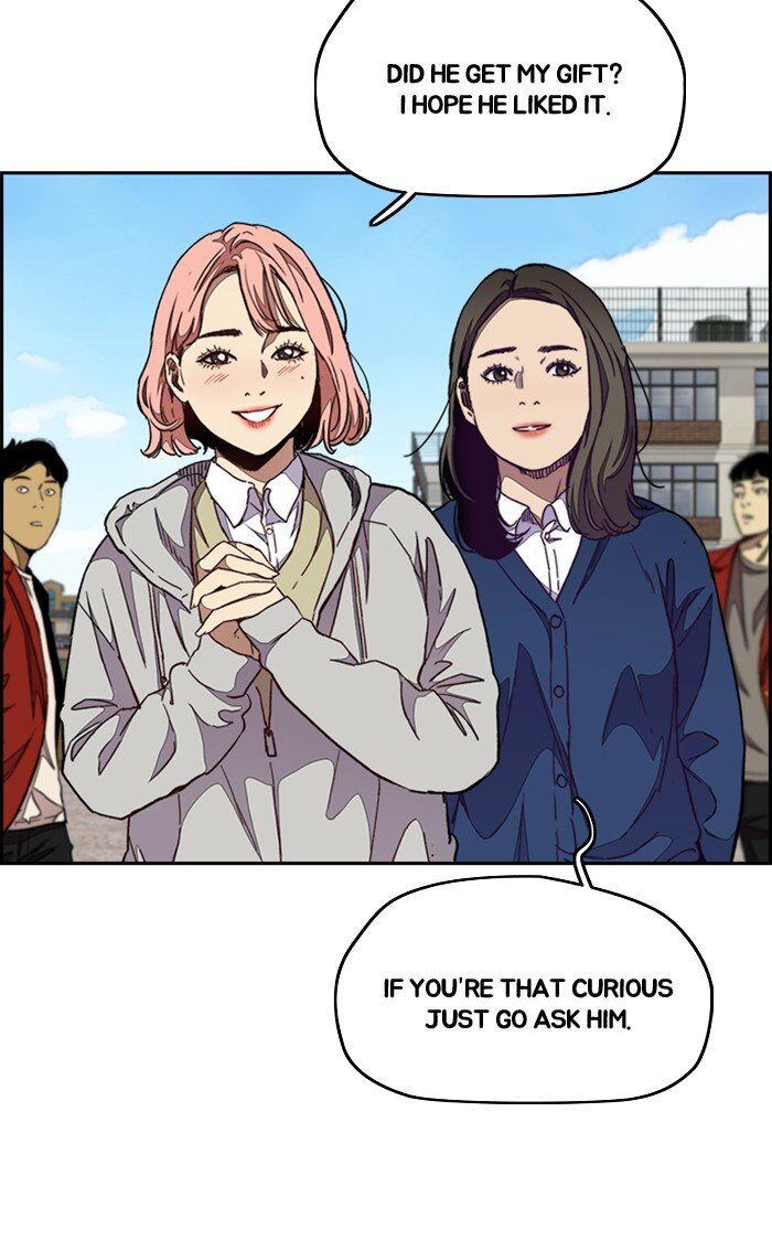 Wind Breaker chapter 296 - page 84