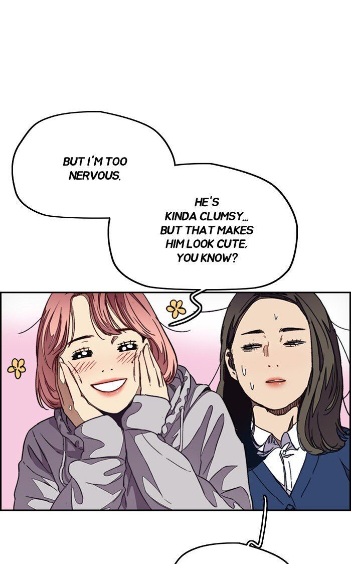 Wind Breaker chapter 296 - page 85