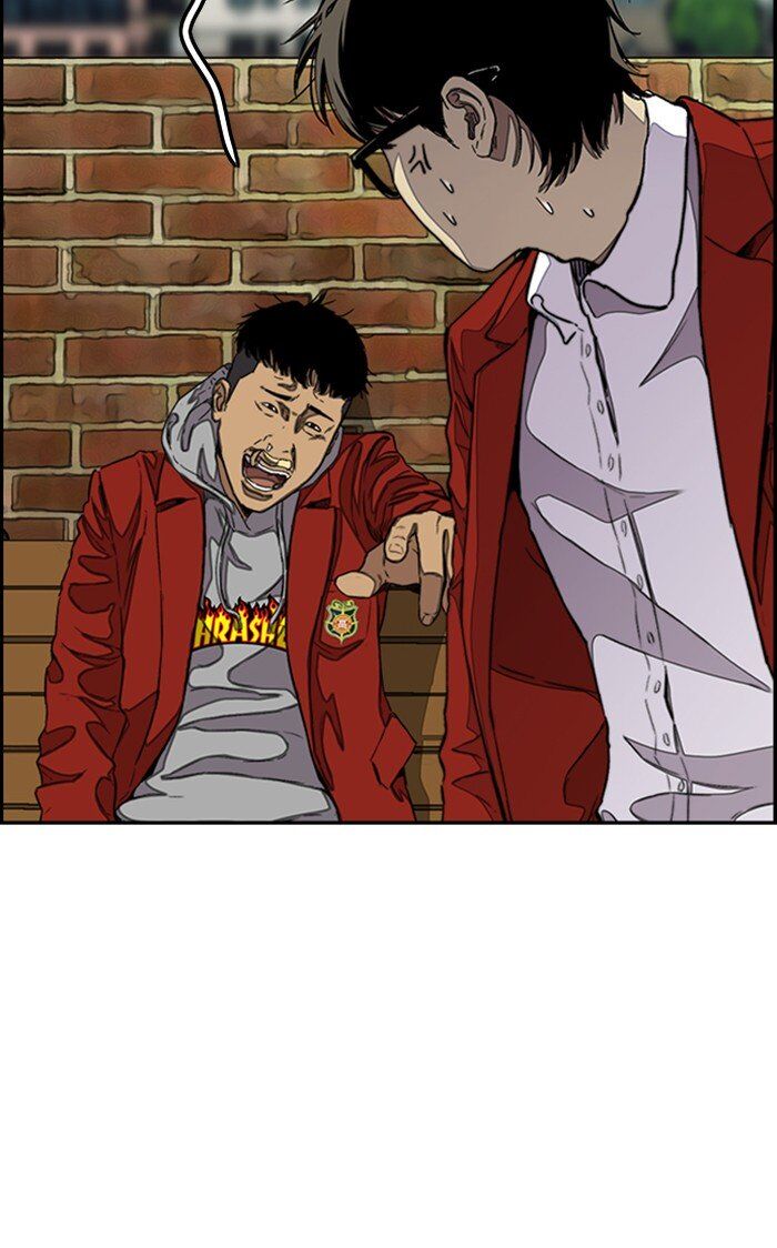 Wind Breaker chapter 296 - page 87