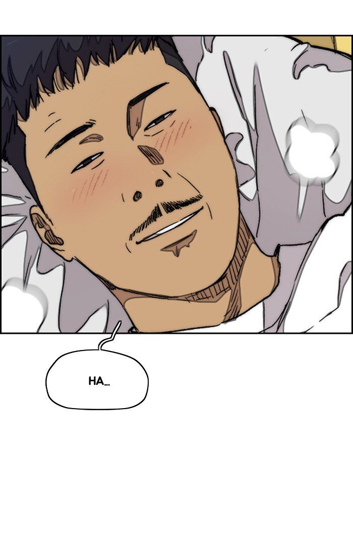Wind Breaker chapter 296 - page 9