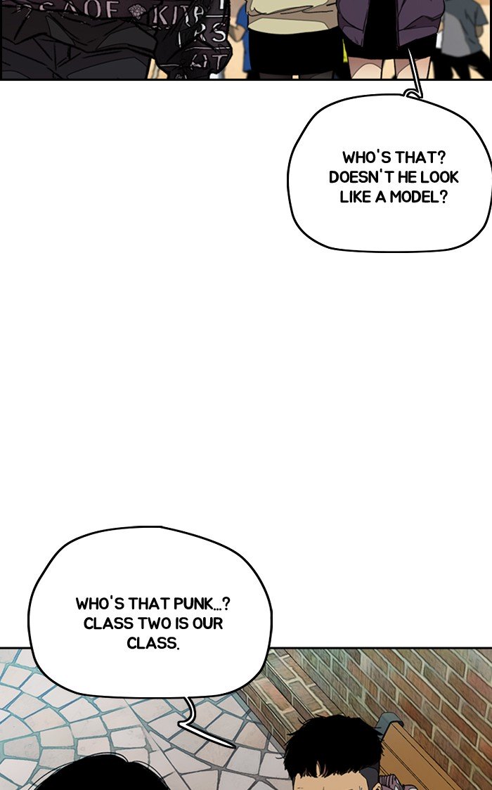 Wind Breaker chapter 296 - page 94