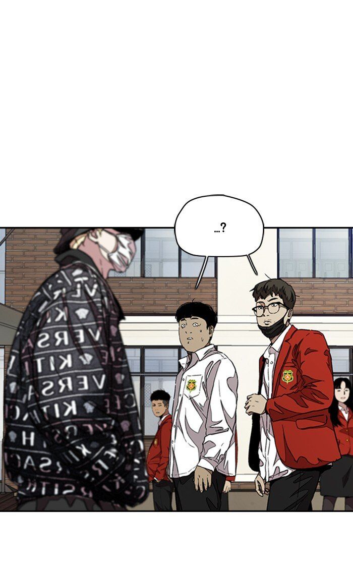 Wind Breaker chapter 296 - page 96