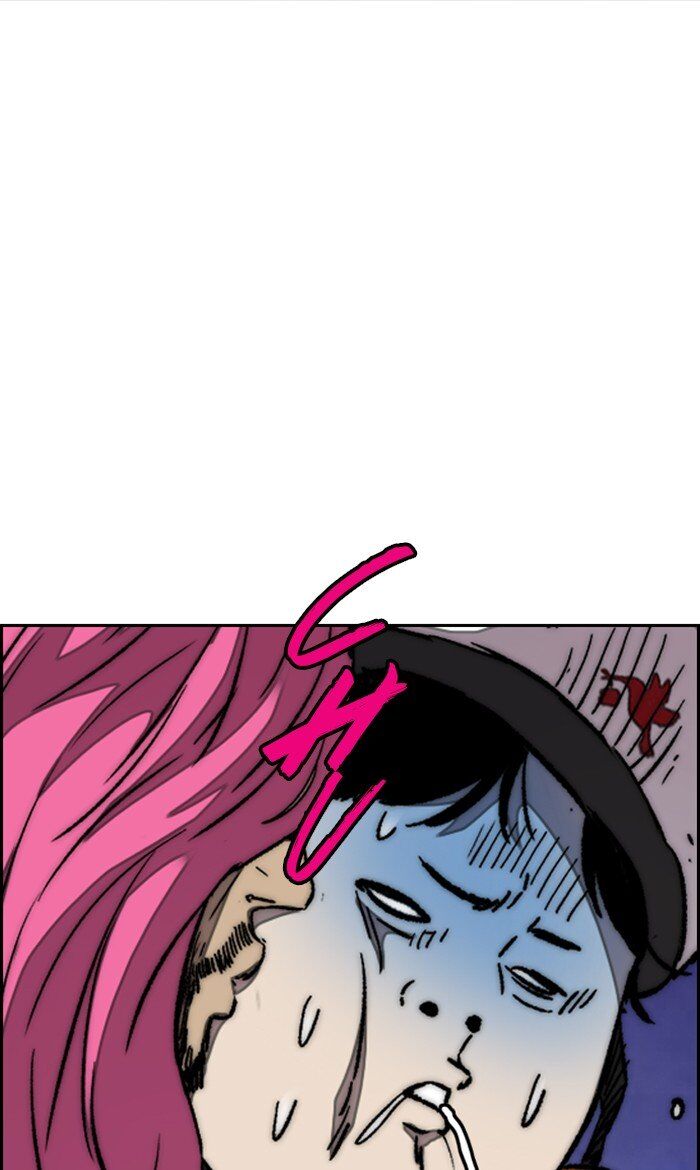 Wind Breaker chapter 295 - page 104