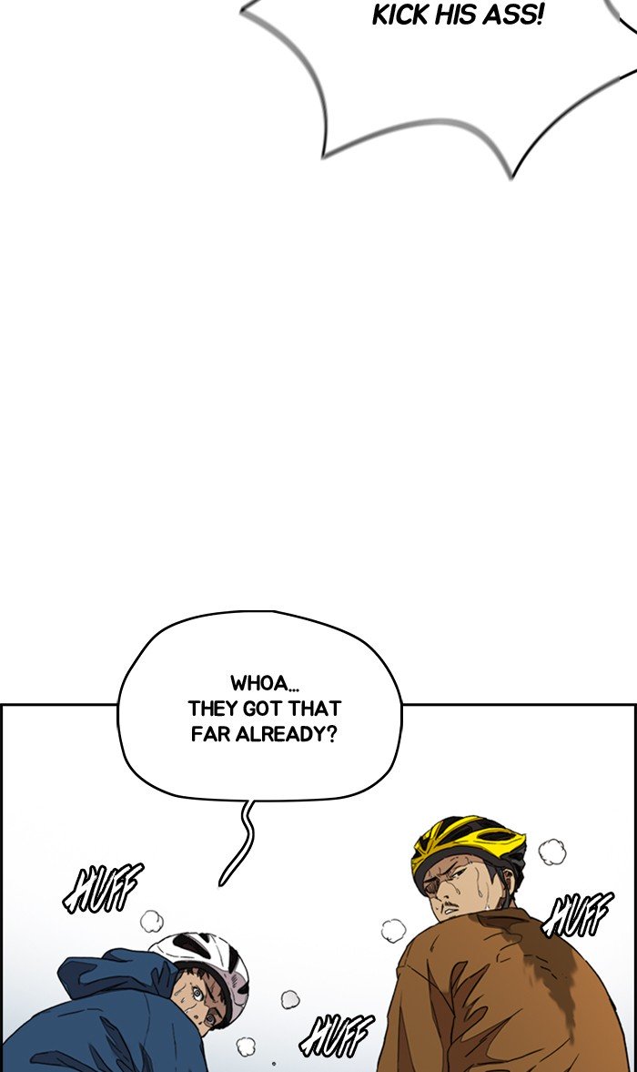 Wind Breaker chapter 295 - page 30