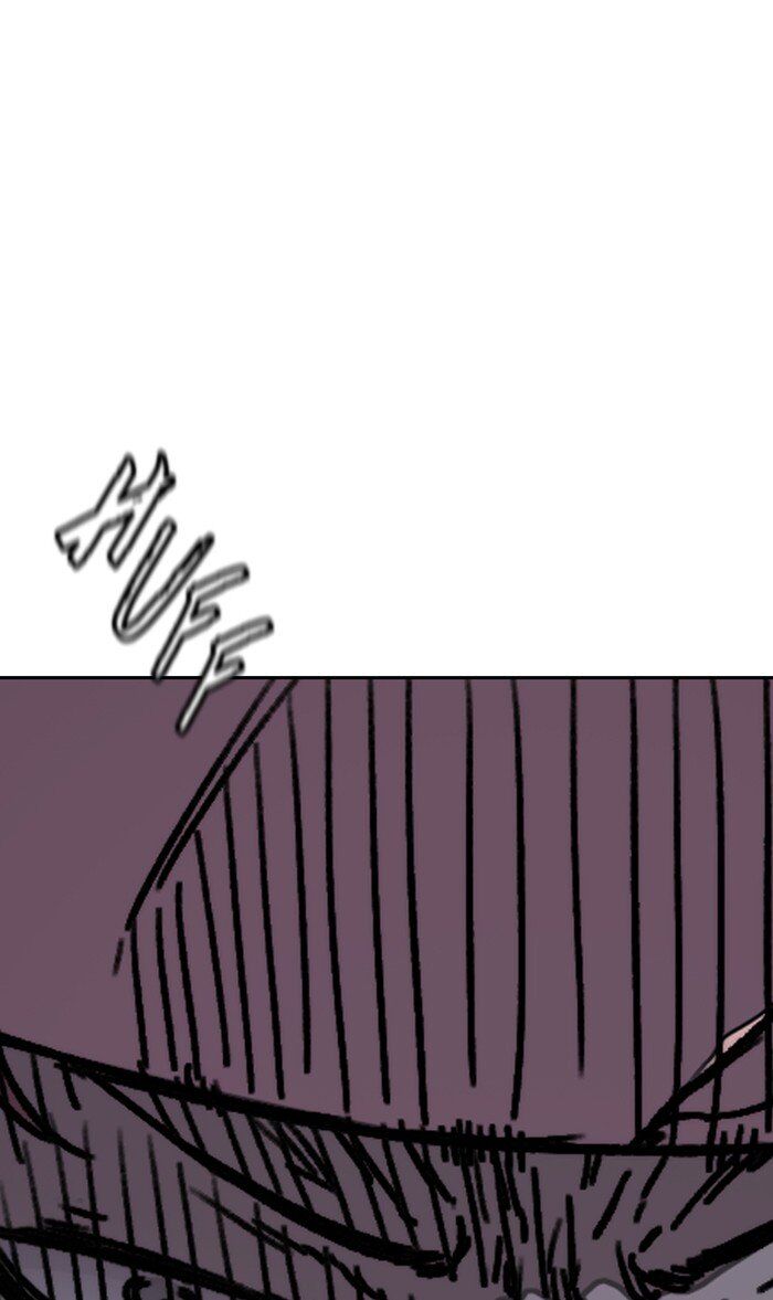 Wind Breaker chapter 295 - page 53
