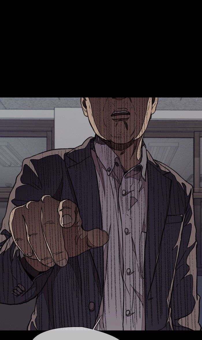 Wind Breaker chapter 295 - page 57