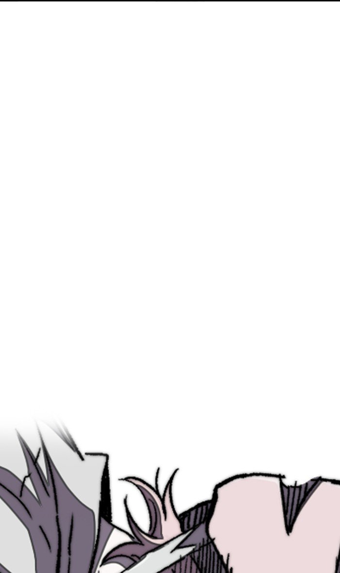Wind Breaker chapter 295 - page 79