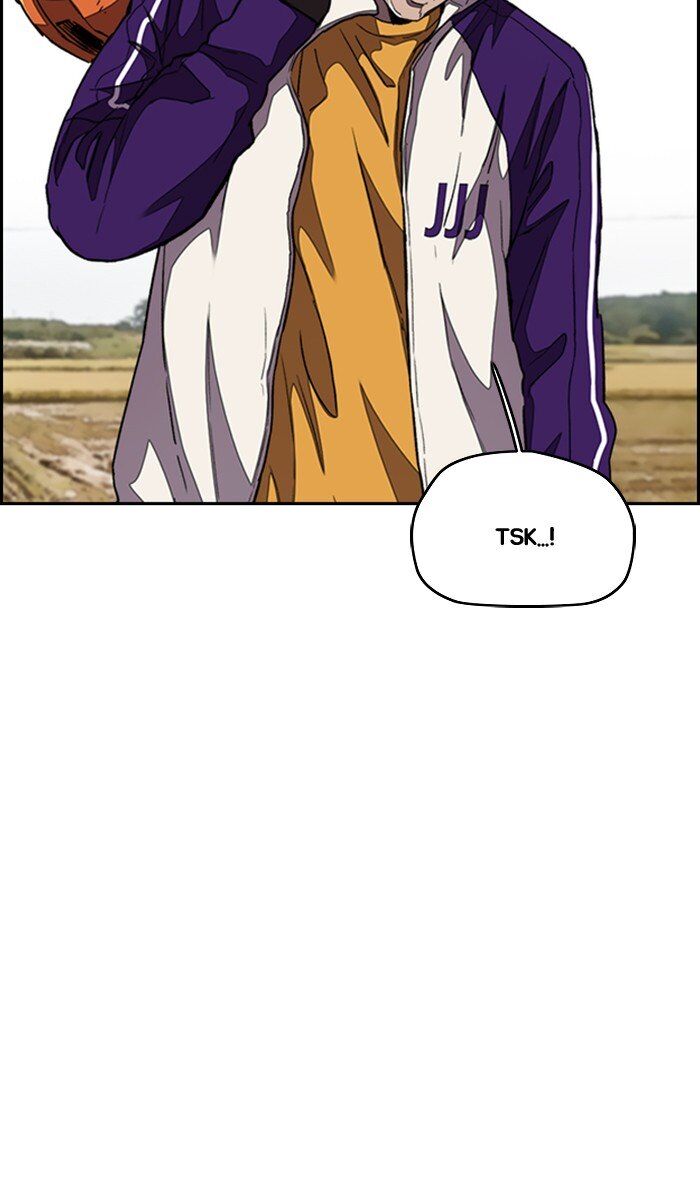 Wind Breaker chapter 295 - page 91