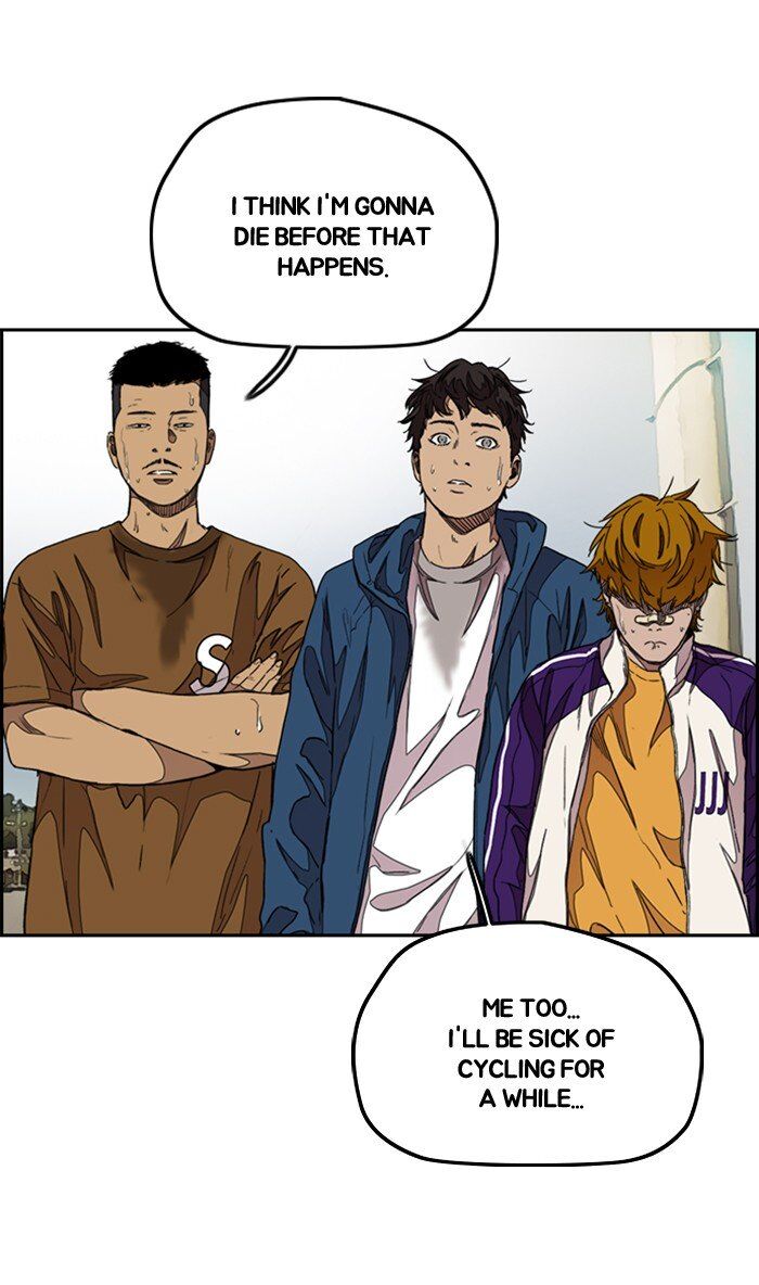 Wind Breaker chapter 295 - page 96