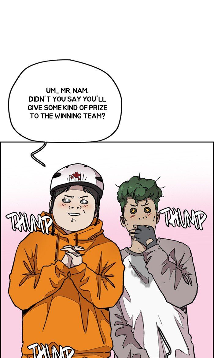 Wind Breaker chapter 295 - page 97