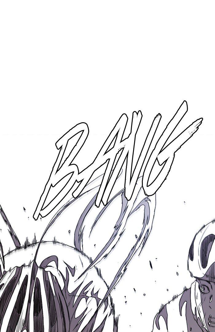 Wind Breaker chapter 294 - page 103
