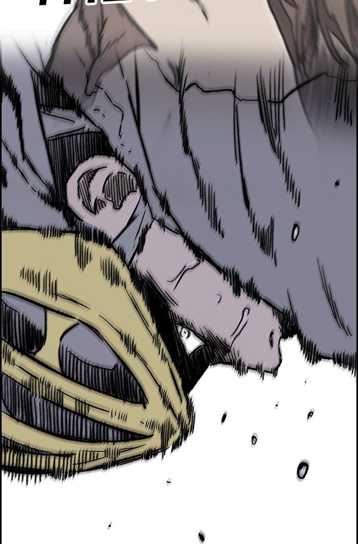 Wind Breaker chapter 294 - page 107
