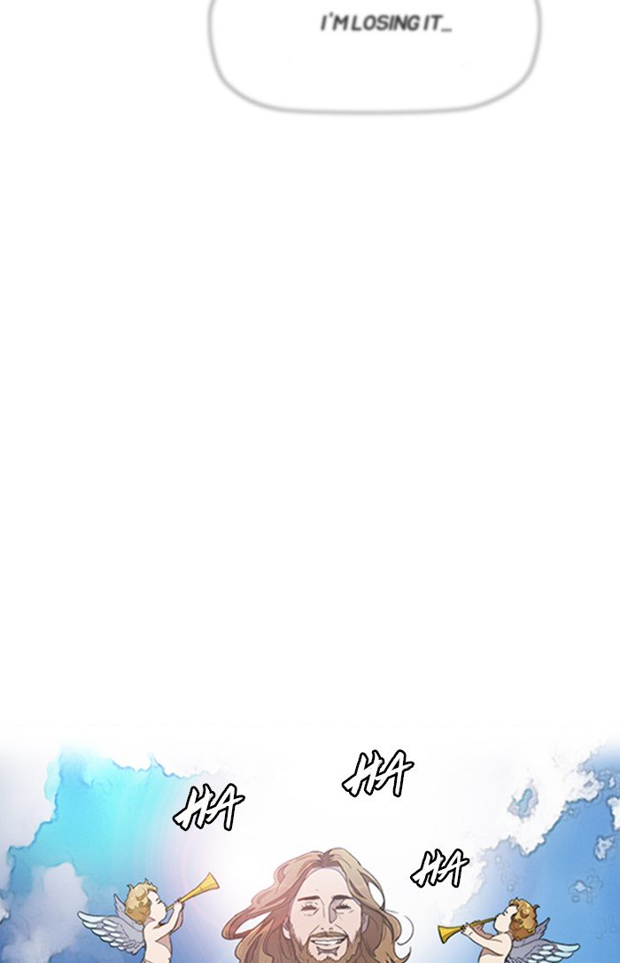 Wind Breaker chapter 294 - page 15