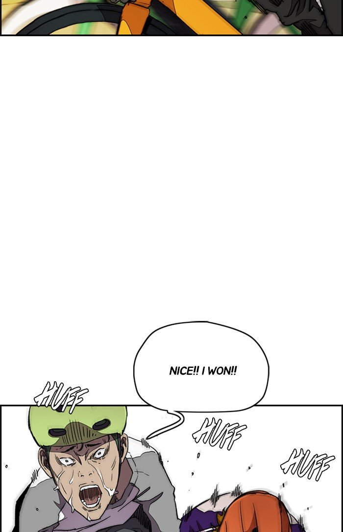 Wind Breaker chapter 294 - page 19