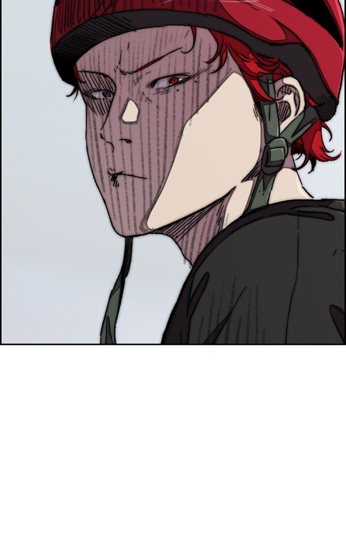 Wind Breaker chapter 294 - page 42