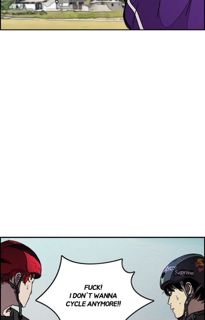 Wind Breaker chapter 294 - page 44