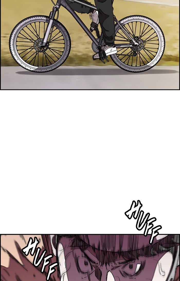 Wind Breaker chapter 294 - page 47