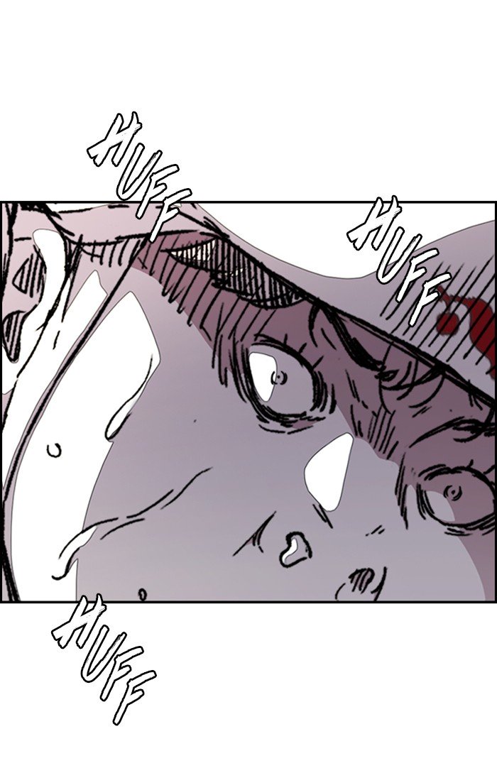 Wind Breaker chapter 294 - page 53