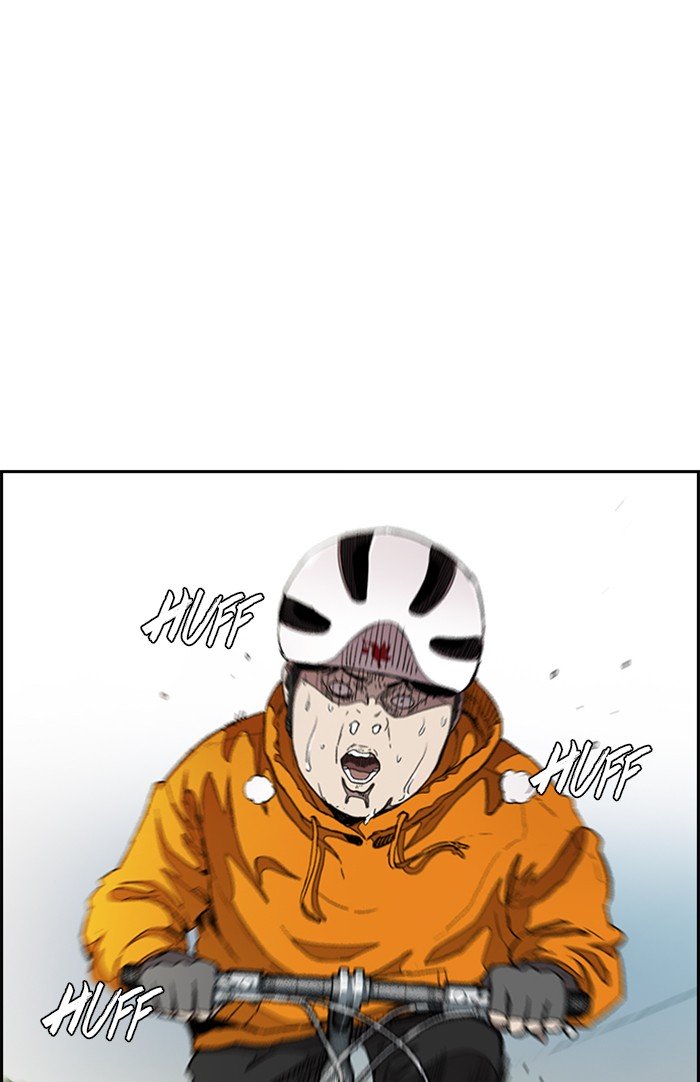 Wind Breaker chapter 294 - page 67