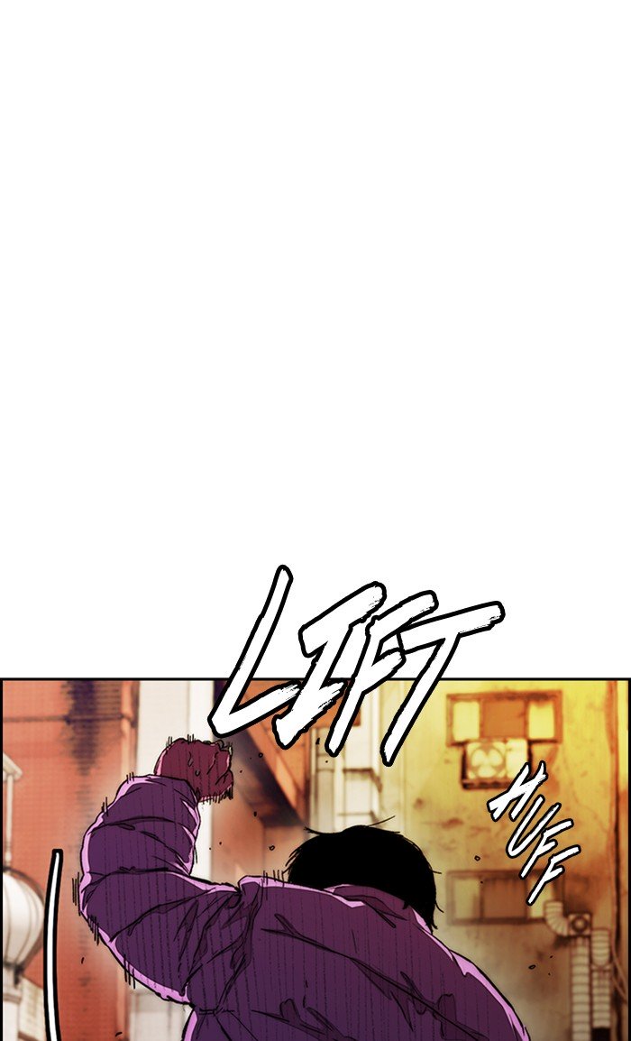 Wind Breaker chapter 292 - page 11