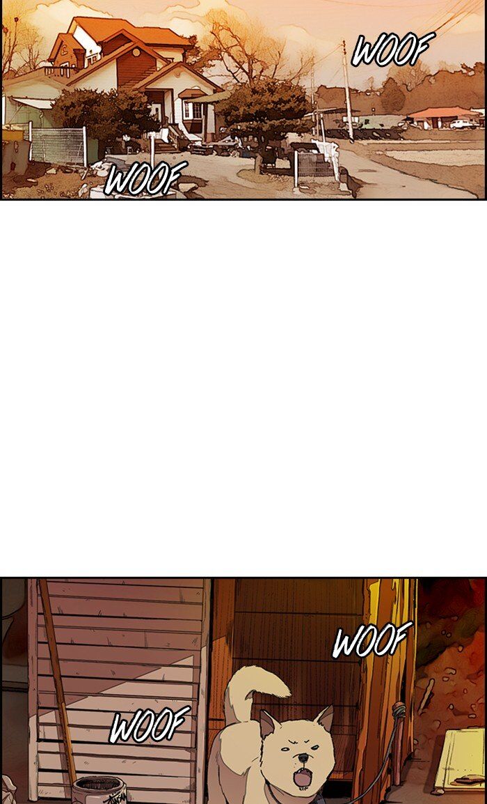 Wind Breaker chapter 292 - page 16