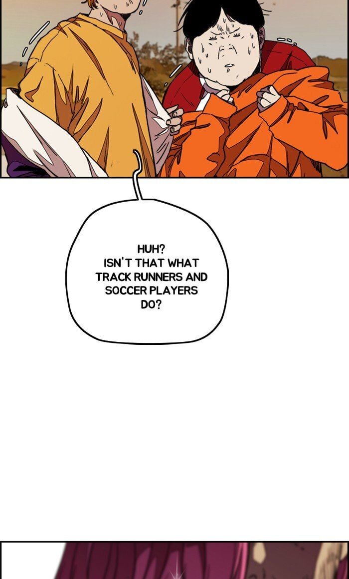 Wind Breaker chapter 292 - page 42