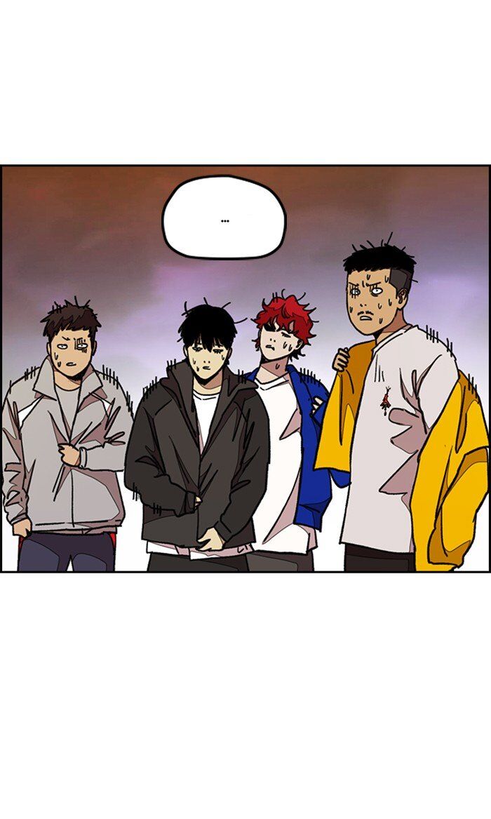 Wind Breaker chapter 292 - page 51