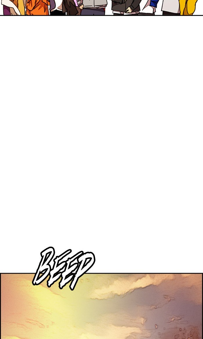 Wind Breaker chapter 292 - page 54