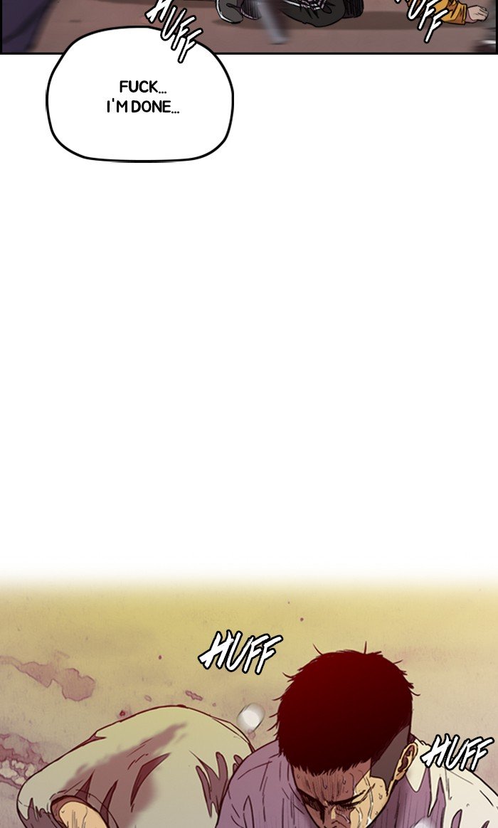 Wind Breaker chapter 292 - page 81