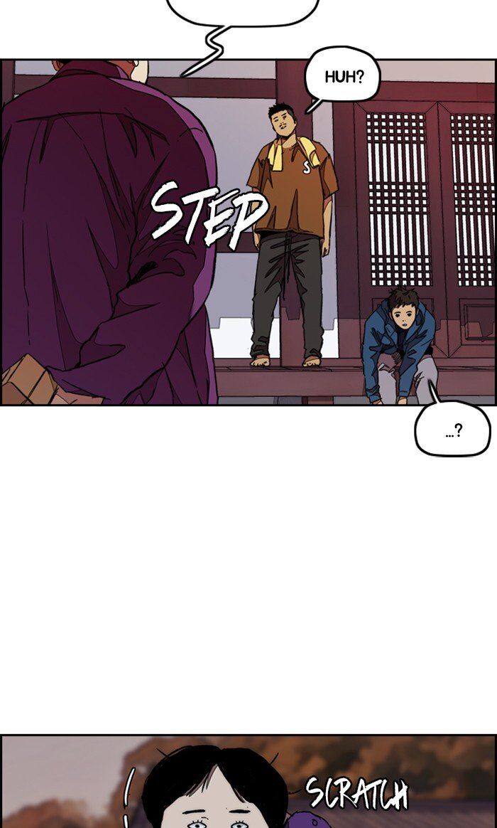 Wind Breaker chapter 292 - page 96
