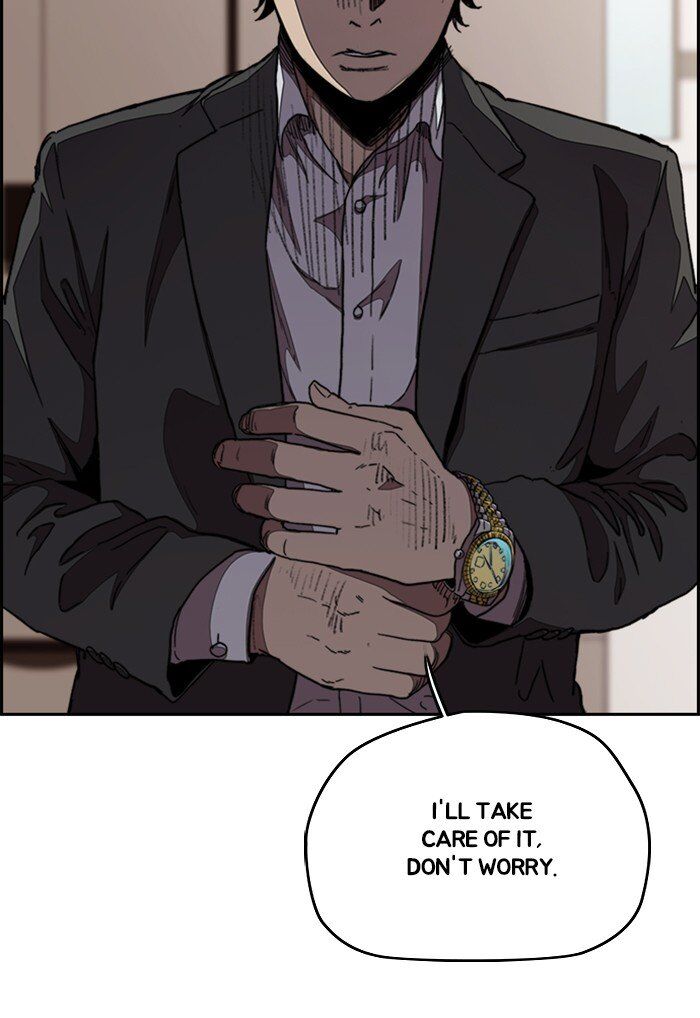 Wind Breaker chapter 291 - page 107