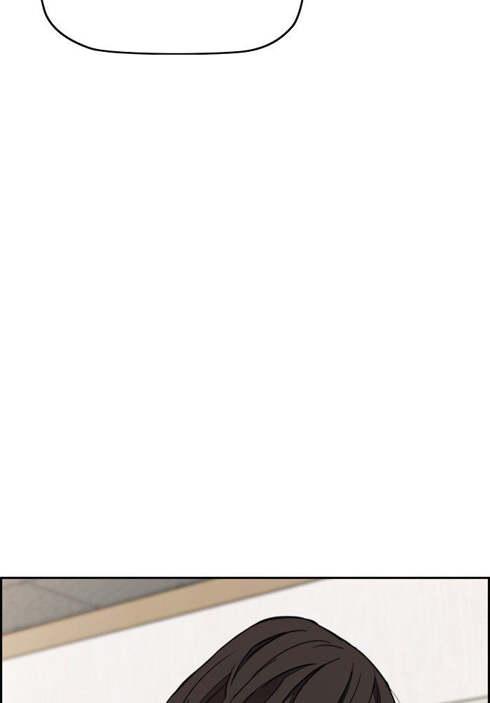 Wind Breaker chapter 291 - page 11