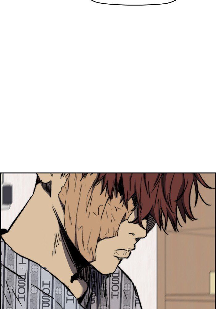Wind Breaker chapter 291 - page 13