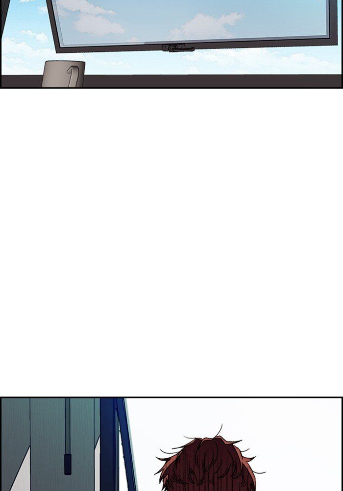 Wind Breaker chapter 291 - page 22