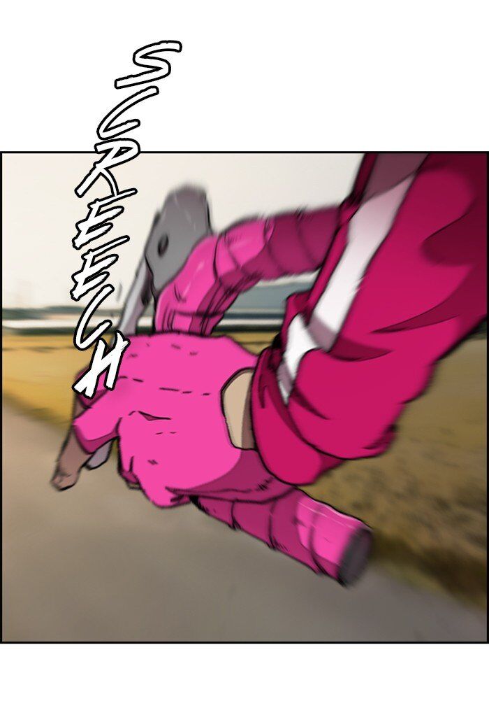Wind Breaker chapter 291 - page 42