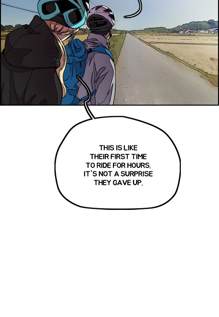 Wind Breaker chapter 291 - page 45