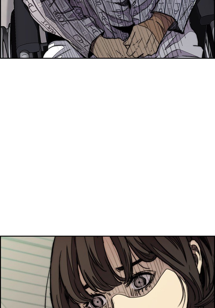 Wind Breaker chapter 291 - page 6