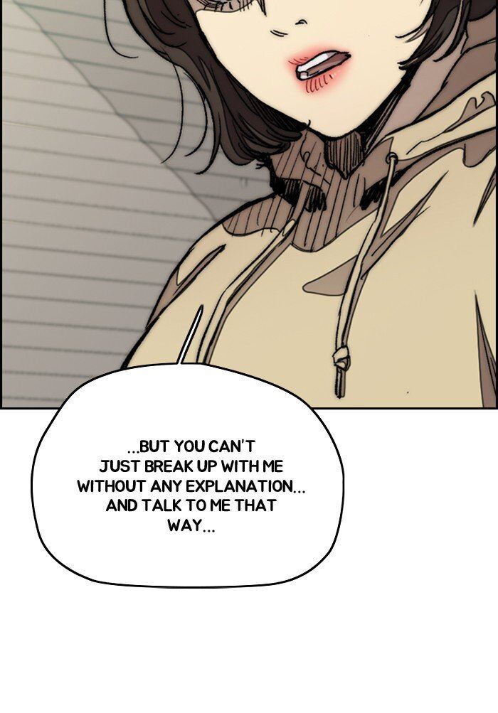 Wind Breaker chapter 291 - page 7