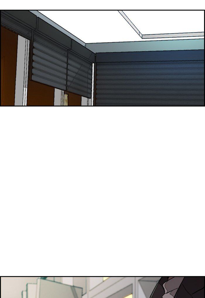 Wind Breaker chapter 291 - page 96