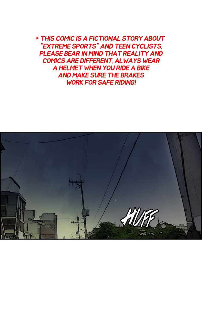 Wind Breaker chapter 290 - page 1