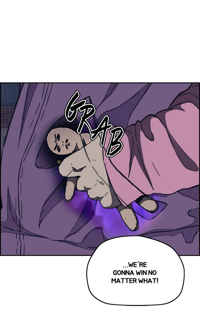 Wind Breaker chapter 290 - page 13