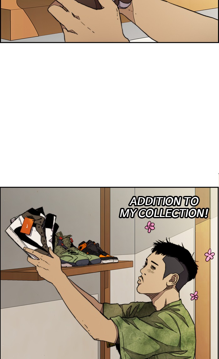 Wind Breaker chapter 290 - page 15