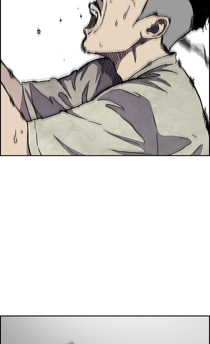 Wind Breaker chapter 290 - page 17