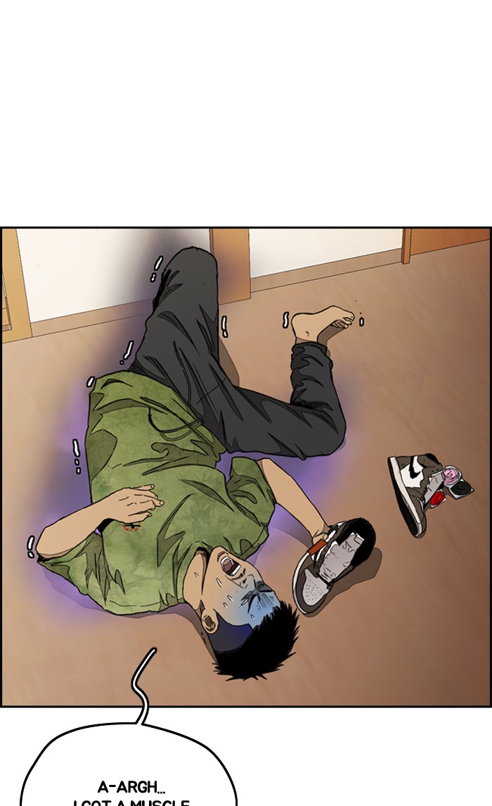 Wind Breaker chapter 290 - page 20