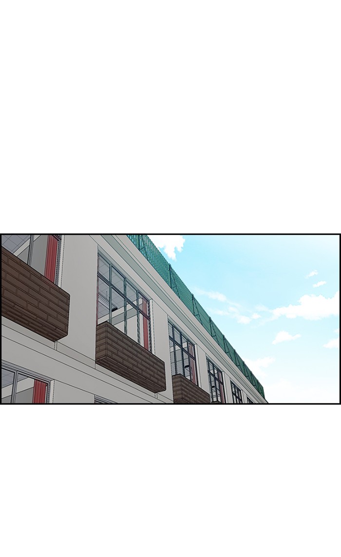 Wind Breaker chapter 290 - page 24